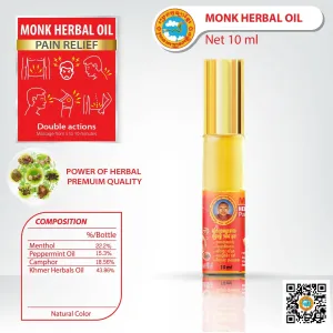 Khmer Herbal Oil 10ml