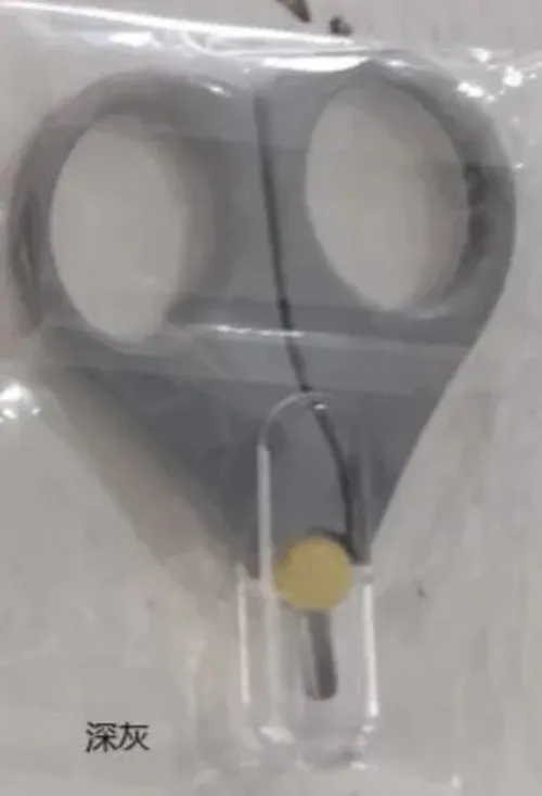 Safety Mini Nail Clippers Scissors Cutter Convenient Daily Baby Nail