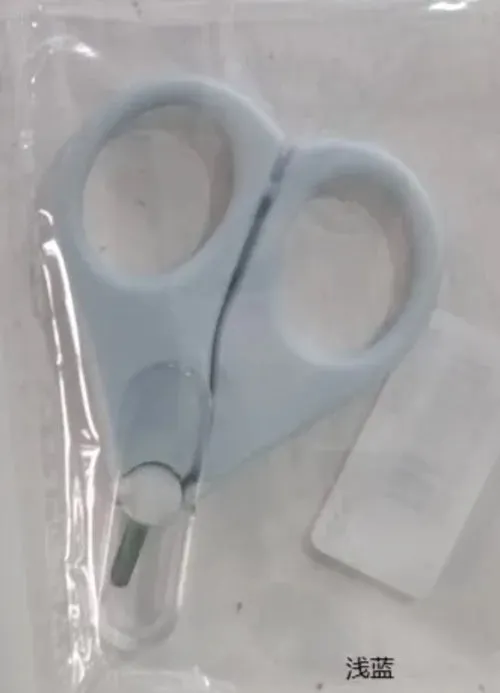 Safety Mini Nail Clippers Scissors Cutter Convenient Daily Baby Nail